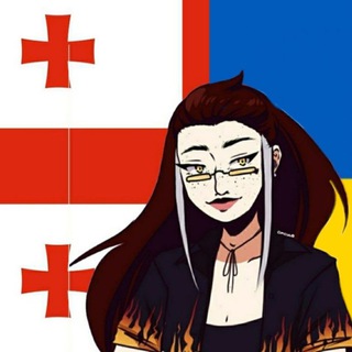 Telegram频道 "Каtя Паvлюк жартує |#УкрТґ🇺🇦🇬🇪" @zharty_weed_kati 的头像