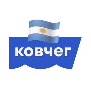 Аватар Телеграм канала "Ковчег | Аргентина🇦🇷" @+rK0AX4dgJls1ZDEy