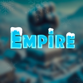 Avatar of Telegram channel "Empire Game" @empiregameapp