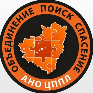 АНО "Центр поиска пропавших людей Самарской области" - TgScanner