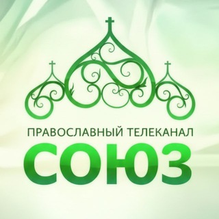 Телеканал СОЮЗ - TgScanner