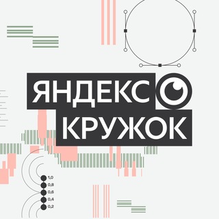 Яндекс Кружок - TgScanner