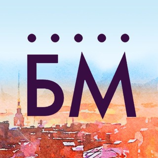 Аватар Телеграм канала "Мюзиклы «Бродвей Москва»" @broadwaymoscow