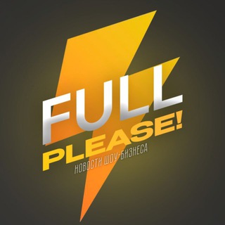 Telegram频道 "FULL PLEASE" @+VfgLofSsZ4FjOGVi 的头像