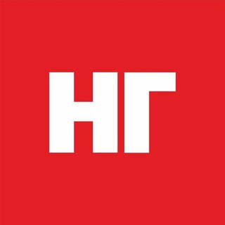 Наша Газета (Костанай) - TgScanner