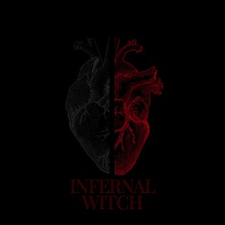 Аватар Телеграм канала "𝐢𝐧𝐟𝐞𝐫𝐧𝐚𝐥 𝐰𝐢𝐭𝐜𝐡" @infernalwbitch