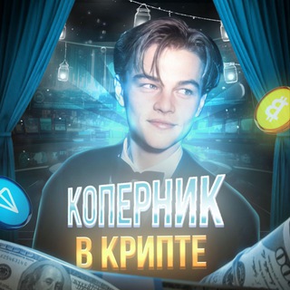 VzlomCrypto - TgScanner