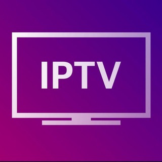 Аватар Телеграм канала "IP TV FOR ALL EUROPEAN-AMERICAN COUNTRIES" @iptvespagneitalyuk