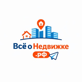 Всё о недвижке Рф - TgScanner