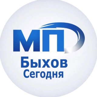 Аватар Телеграм канала "Быхов Сегодня: Новости Беларуси" @novostibyhova