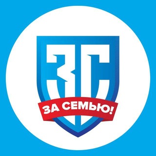 ПАРТИЯ «ЗА СЕМЬЮ!» - TgScanner