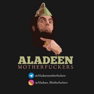 Aladeen Mother Lovers - TgScanner