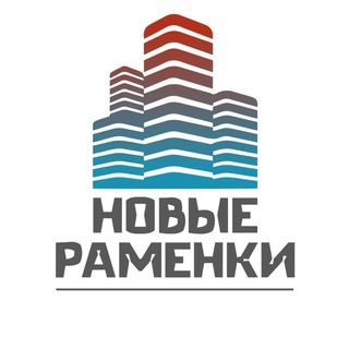 Новые Раменки - TgScanner