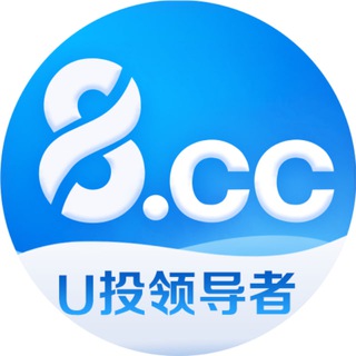 🔥8.cc U投领导者🔥 - TgScanner