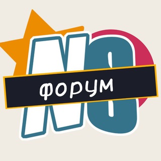 Аватар Телеграм канала "Novel Stars | Форум" @novelstarsforum