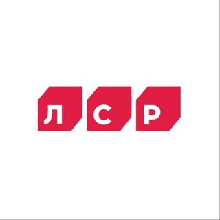 Аватар Телеграм канала ""Группа ЛСР". Лидеры Строительной России" @lsr_group