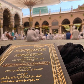 مُلْتَقَى طُلَّابِ العِلْمِ - TgScanner