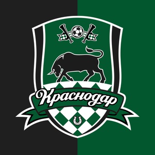 ФК «Краснодар» - TgScanner