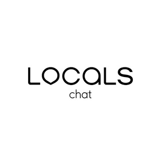 Аватар Телеграм канала "ЛОКАЛС | Чат" @localsherechat