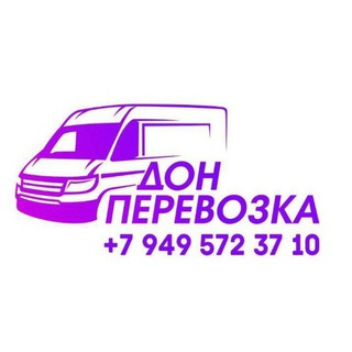 Донецк - Киев ( Шереметьево) - TgScanner