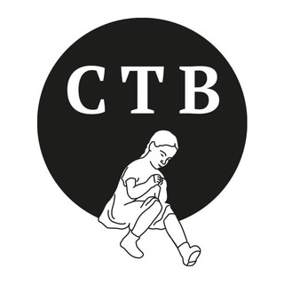 Аватар Телеграм канала "Кинокомпания СТВ" @ctbfilm