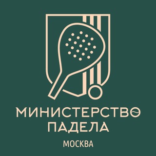 Дмитрий Бородкин l МПМ - TgScanner