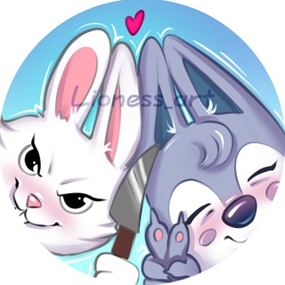🦋Lioness_art💕 - TgScanner
