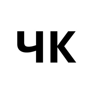Аватар Телеграм каналу "Чекни Казань | Новости" @+bz4kRreLwoE1ZmZi
