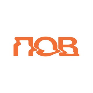 ПОВ | Казань - TgScanner