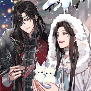 Аватар Телеграм канала "Благословение небожителей смотреть аниме" @nebohiteli