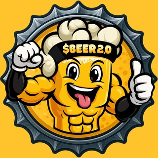 "$BEER 2.0" @beercoinchannel Telegram арнасының аватары