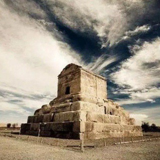 انسان‌شناس ایرانی - TgScanner