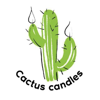 Аватар Телеграм канала "Свечи от Кактуса | Cactus candles | waxPlay | ваксплей | 18+" @kaktus_wax