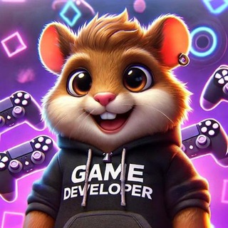 Avatar of Telegram channel "Hamster Kombat: GameDev" @hamster_game_dev_bot