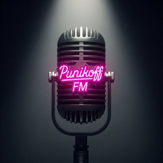 Punikoff FM - TgScanner