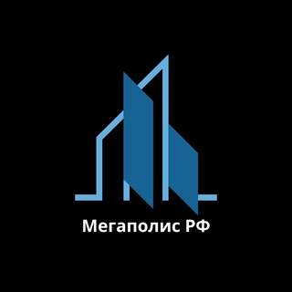 Мегаполис РФ - TgScanner
