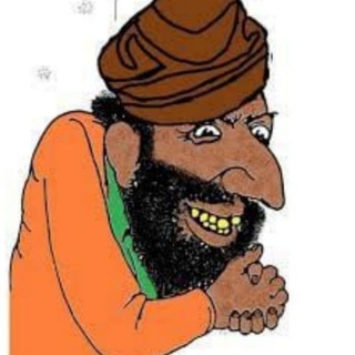 Exposing Pajeets 💩 - TgScanner