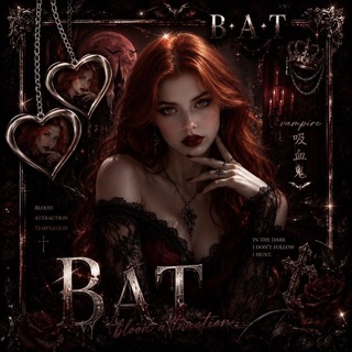 Аватар Телеграм канала "BAT🦇🖤 | Страшные переписки" @bat_horror