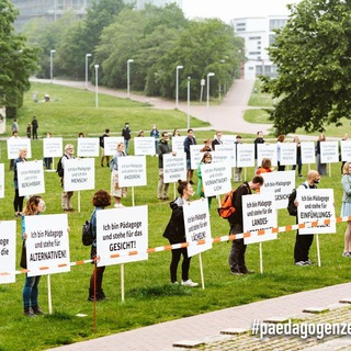 Avatar del canal de Telegram "#paedagogenzeigengesicht" @paedagogenzeigengesicht
