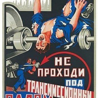 Russia KINO - TgScanner