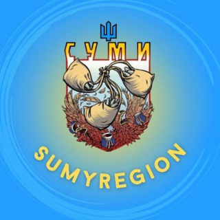 Sumyregion △ - TgScanner