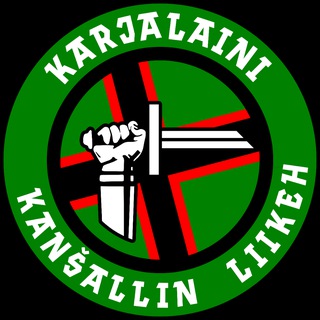 Аватар Телеграм канала "Karjalaini Kanšallin Liikeh ᛅ Карельское Национальное Движение" @karjalan_kansallinen_liike