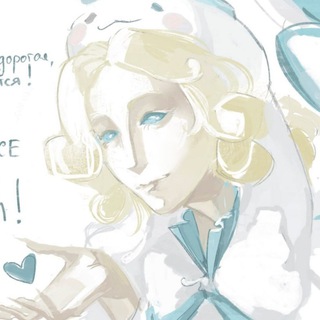 Аватар Телеграм канала "моркови" @kaguuurai