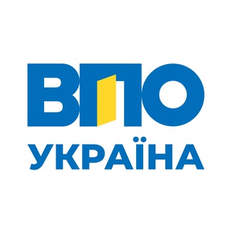 Аватар Телеграм каналу "ГО «ВПО Україна»" @vpoukraine24