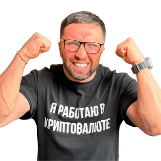 Аватар Телеграм канала "Олег Артемьев LIVE 🔴" @oleg_artemyev_live