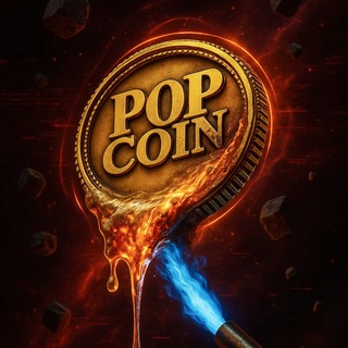Avatar del canal de Telegram "Popit 3.0 - Popit Music" @+HiQaArJngIc2ZjZi