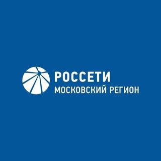 Россети Московский регион - TgScanner