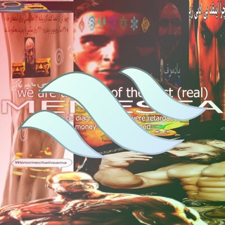 Telegram频道 "Memesta" @memesta 的头像