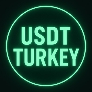Аватар Телеграм каналу "Крипта" @usdt_turkey