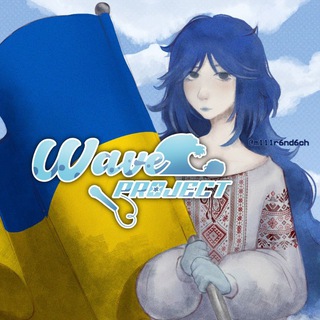 Аватар Телеграм каналу "Wave Project | Секай українська озвучка!🌊" @wave_pj